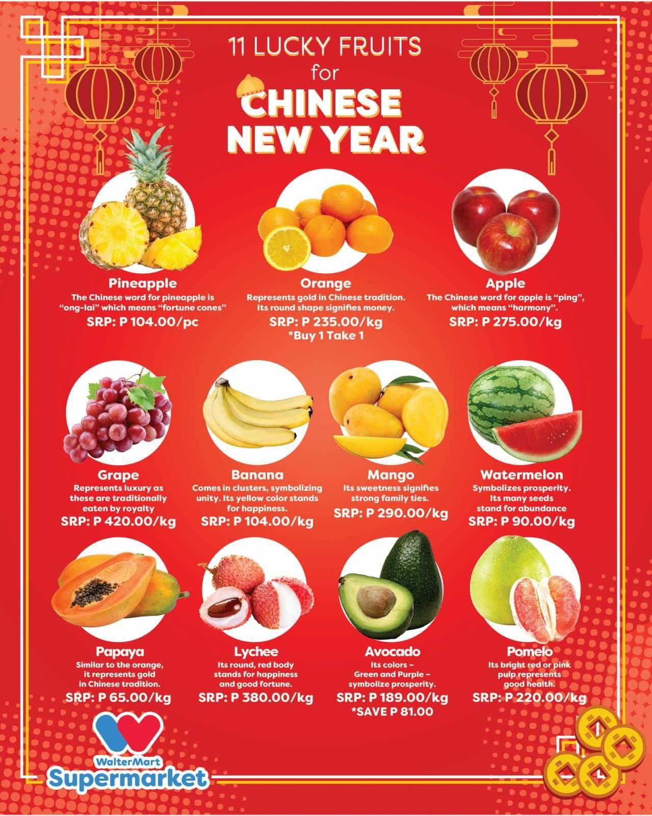 Walter Mart offer. Page 9