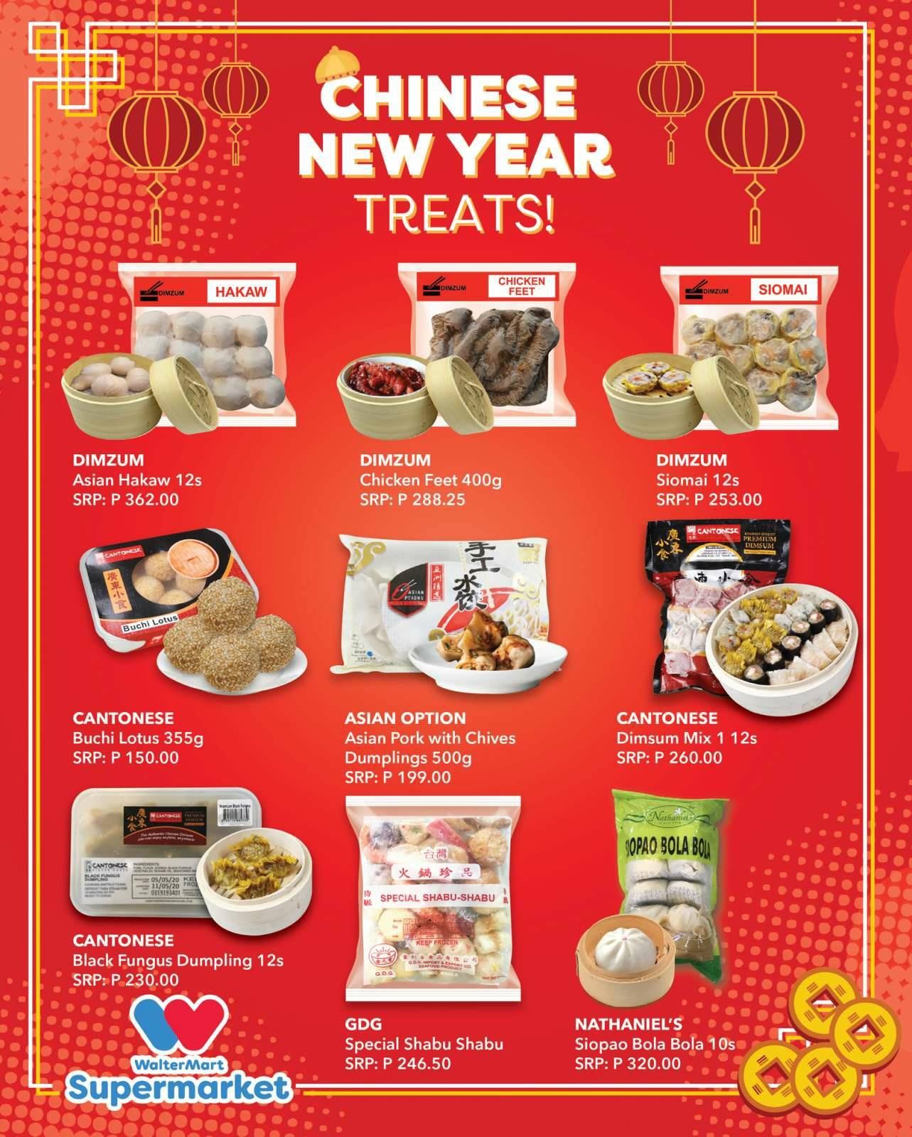Walter Mart offer. Page 16