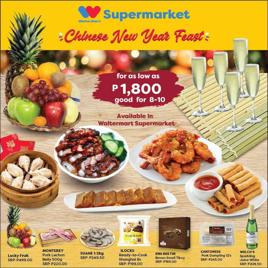 Walter Mart offer. Page 15