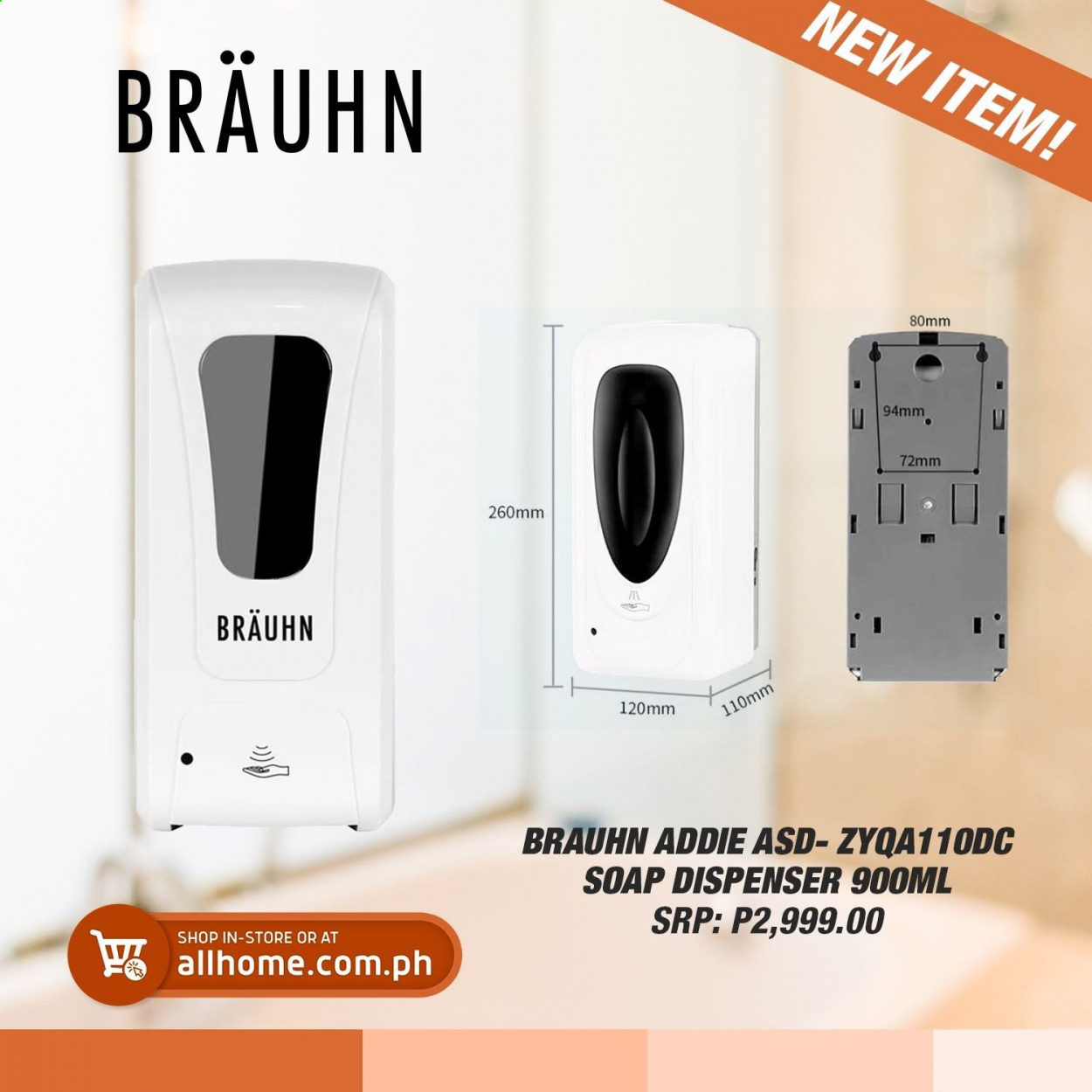 AllHome offer. Page 3