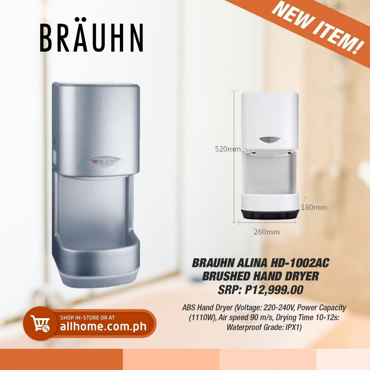 AllHome offer. Page 4