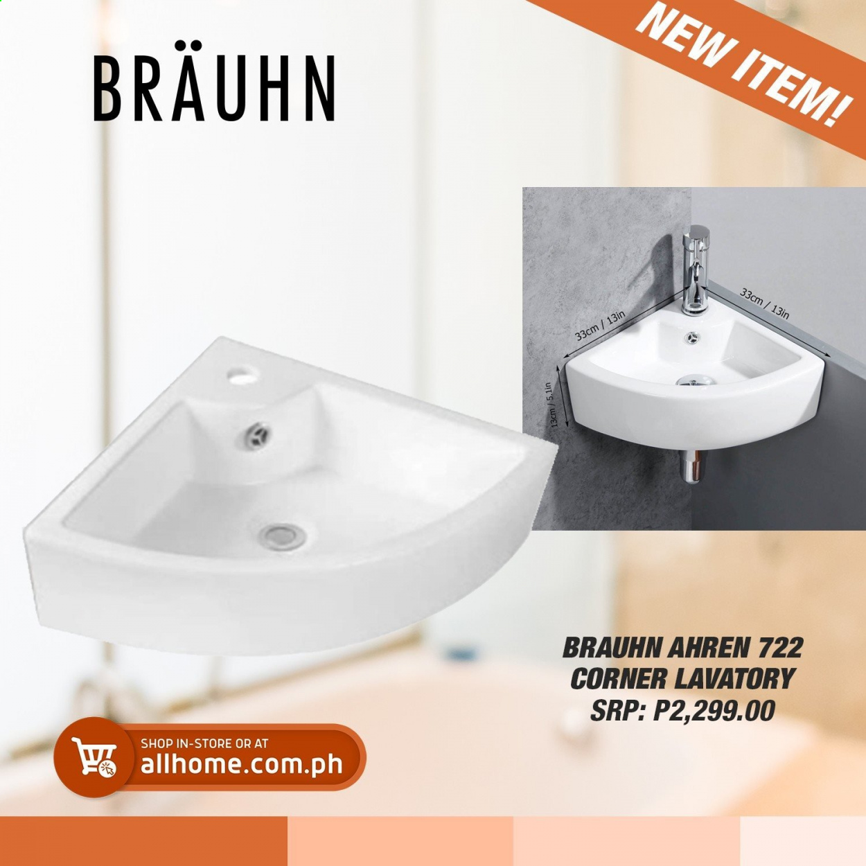 AllHome offer. Page 7