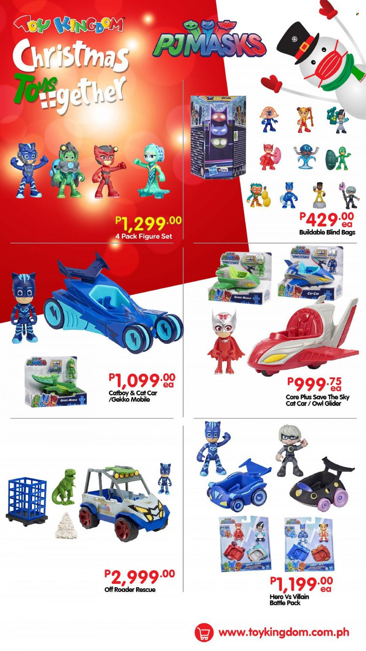 Toy Kingdom offer.