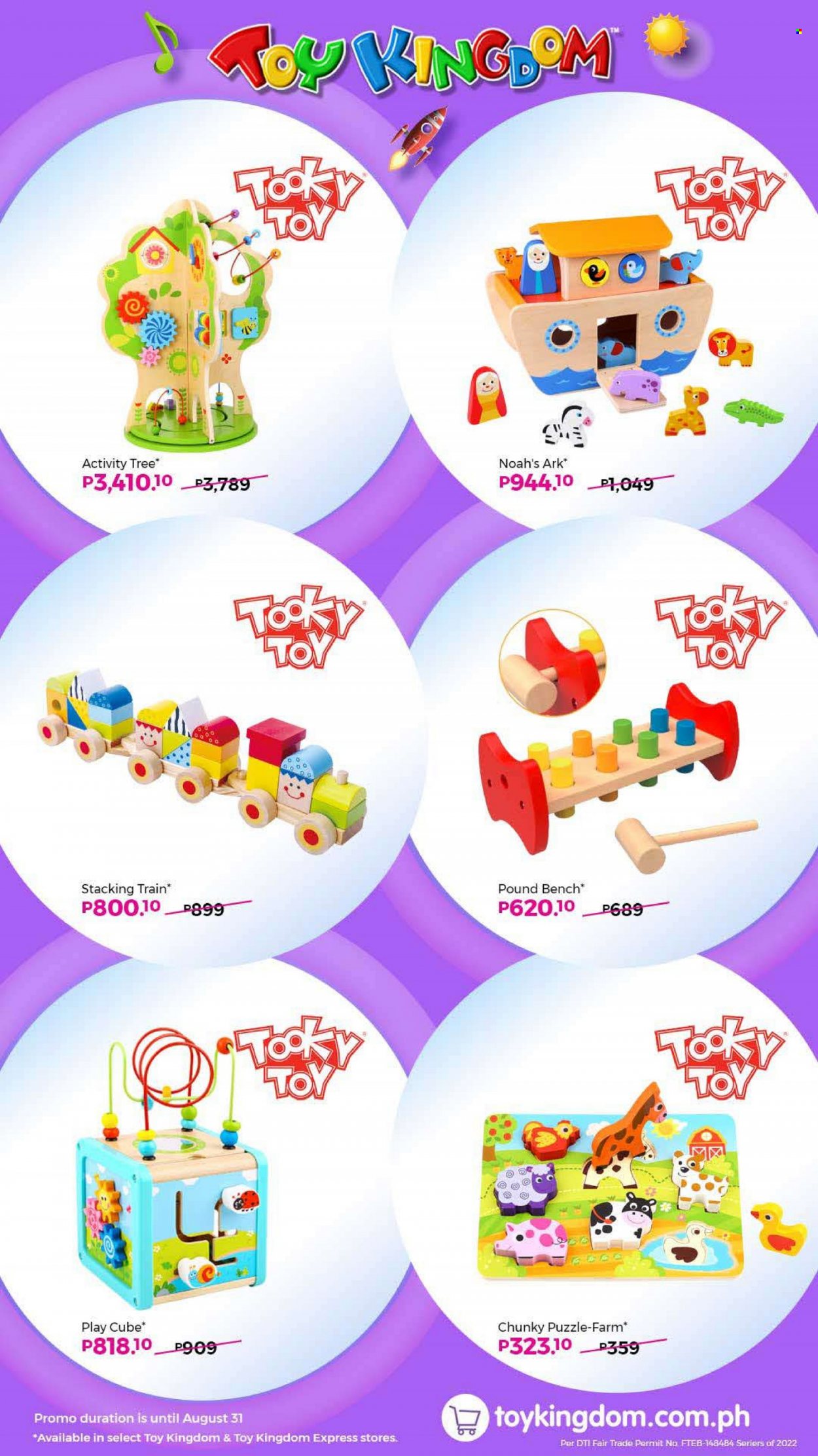 Toy Kingdom offer - 1.8.2022 - 31.8.2022.