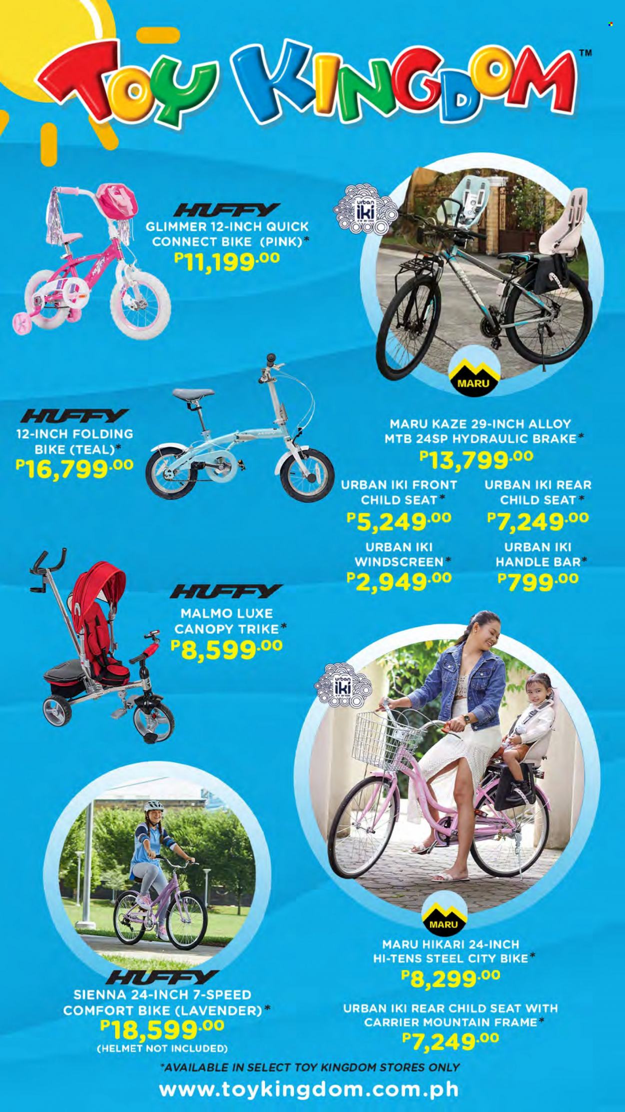 Toy Kingdom offer . Page 12.
