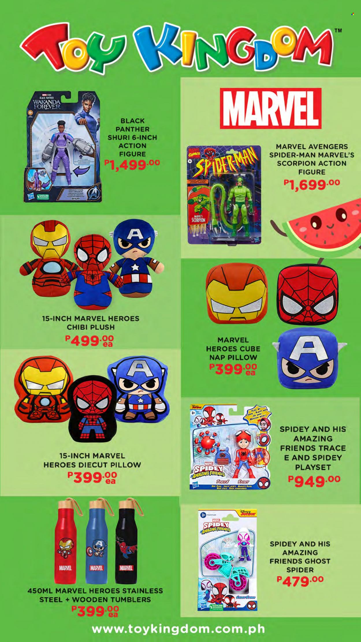 Toy Kingdom offer . Page 11.