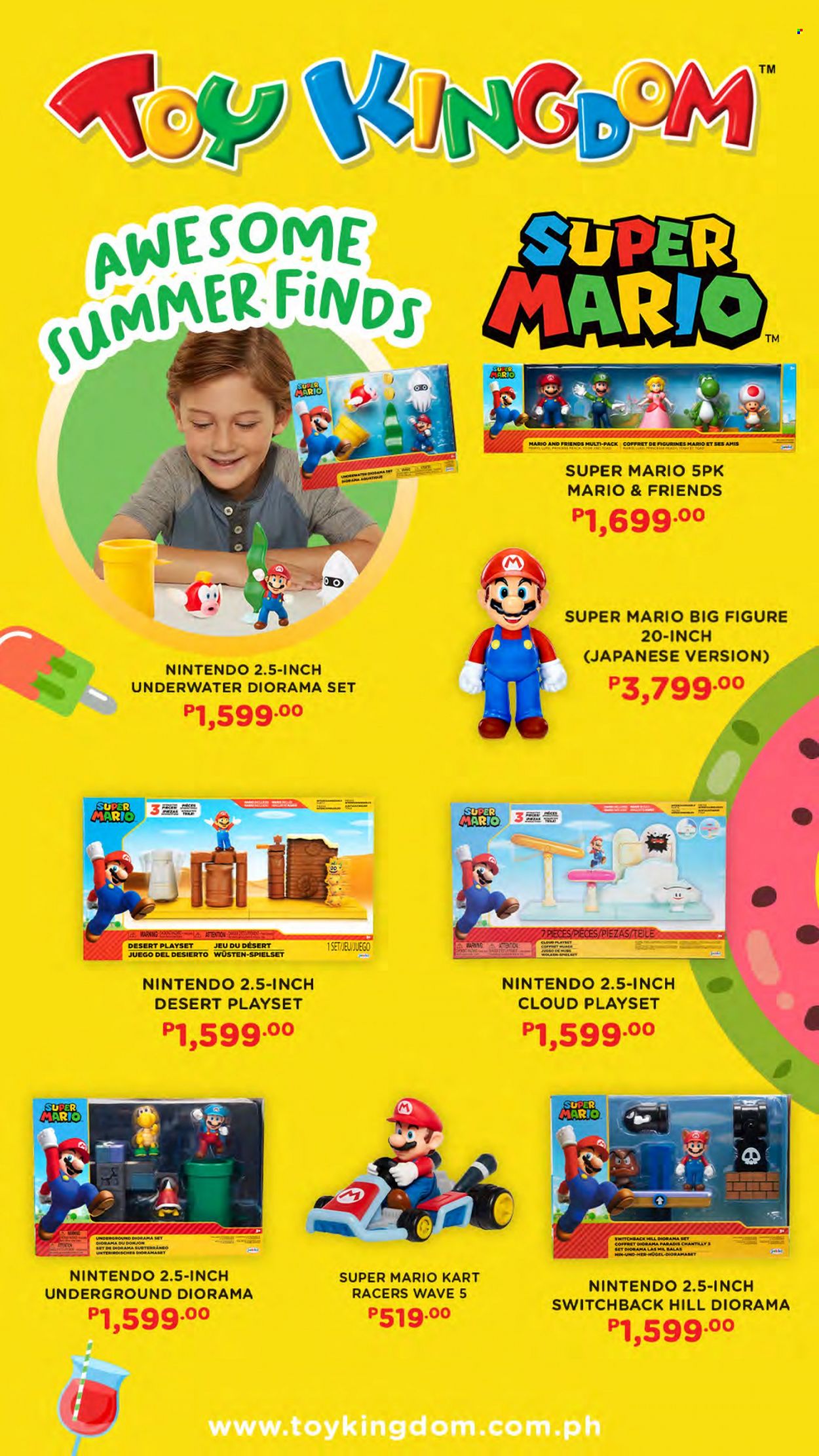 Toy Kingdom offer . Page 12.