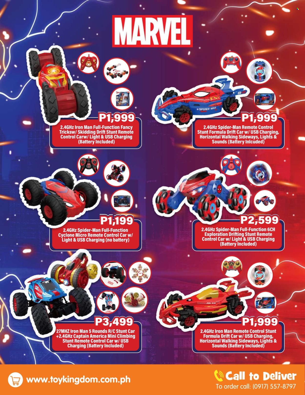 Toy Kingdom offer.