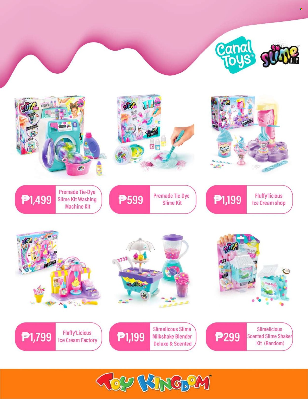 Toy Kingdom offer.