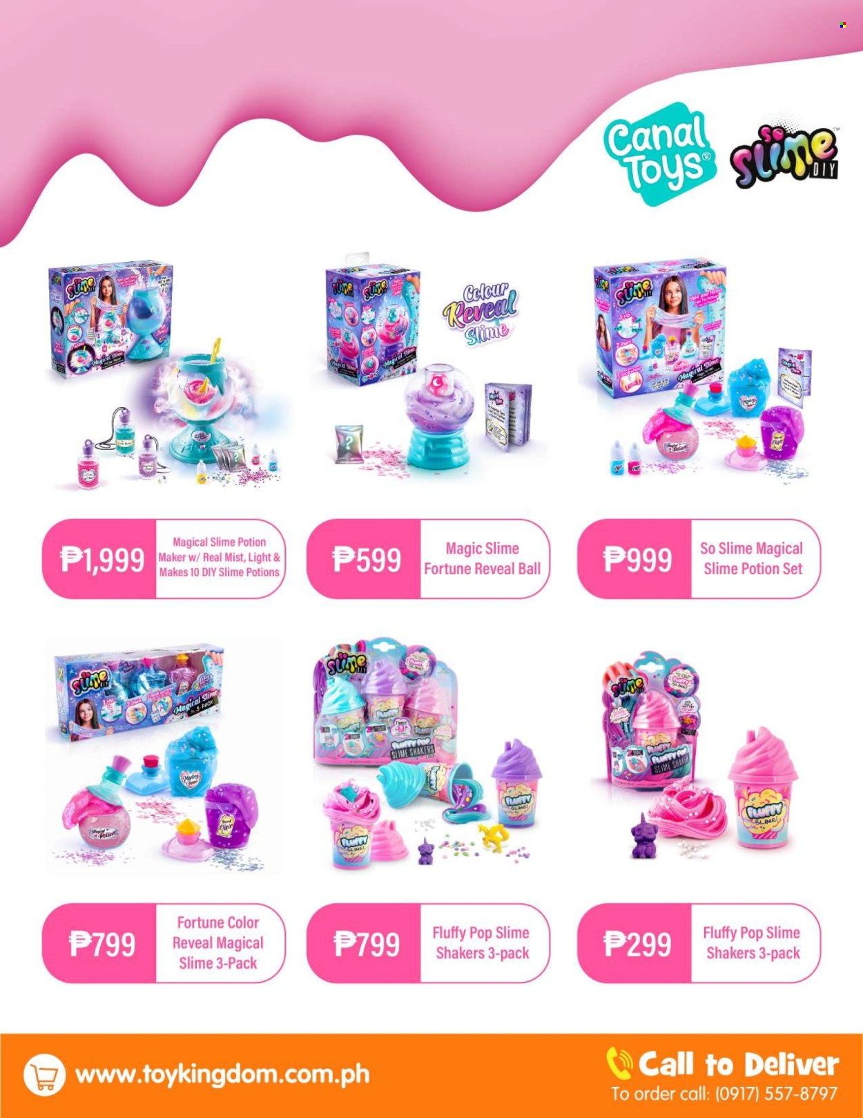 Toy Kingdom offer.