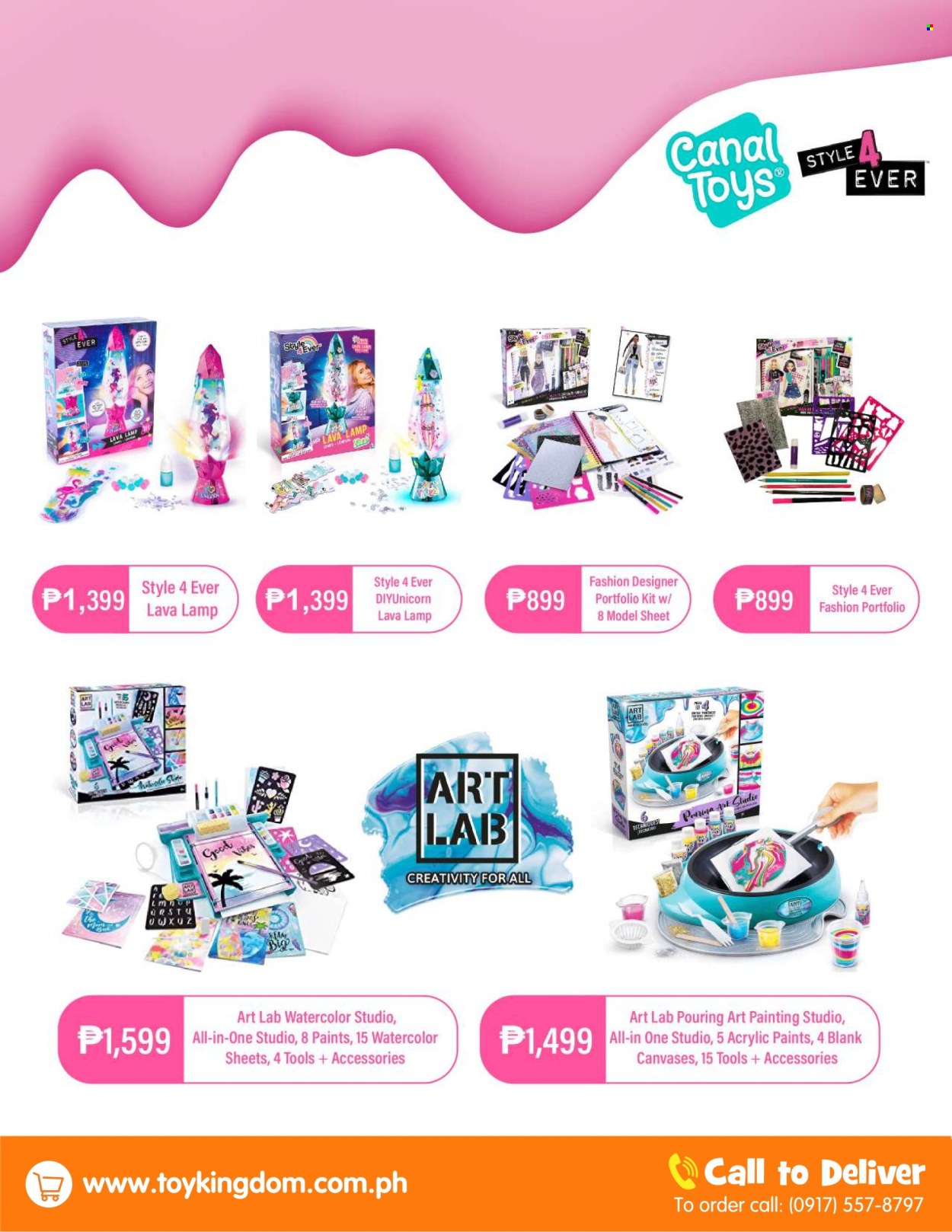 Toy Kingdom offer.