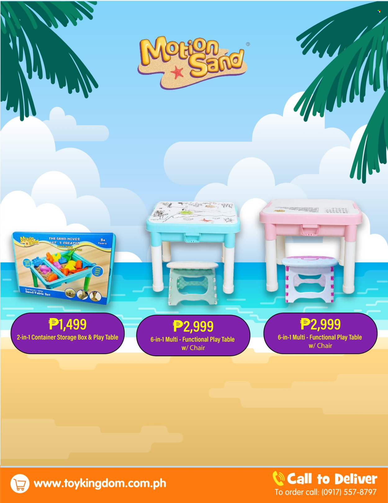 Toy Kingdom offer.