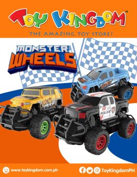 Toy Kingdom