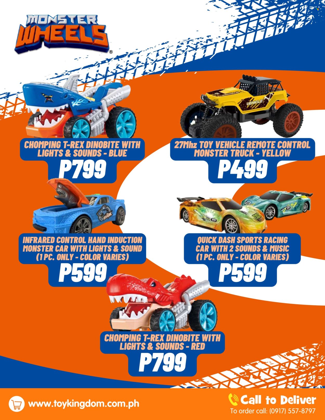 Toy Kingdom offer.